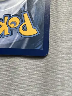 Pokemon TCG Green's Exploration 209/214 Unbroken Bonds Full Art Ultra Rare LP - Image 3
