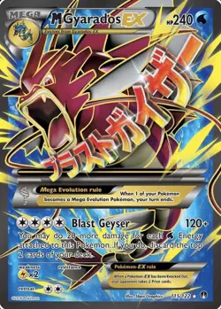 Pokemon Card M Gyarados Ex Full Art Holo Ultra Rare Card 115/122 Breakpoint NM - Image 1