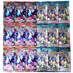 18 PACKS Phantasmal Flames Journey Together Pokemon Cards Booster Sealed KOREAN - Image 1