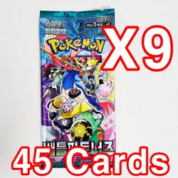 18 PACKS Phantasmal Flames Journey Together Pokemon Cards Booster Sealed KOREAN - Image 3