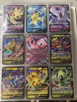 Pokemon TCG Japanese Modern EX & V Holo Rare Binder Lot of 200+ Cards Mixed Sets - Image 1