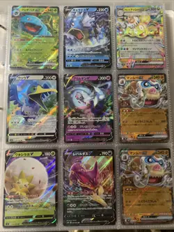 Pokemon TCG Japanese Modern EX & V Holo Rare Binder Lot of 200+ Cards Mixed Sets - Image 2
