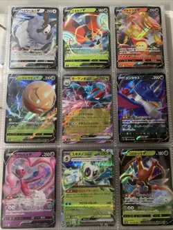Pokemon TCG Japanese Modern EX & V Holo Rare Binder Lot of 200+ Cards Mixed Sets - Image 3
