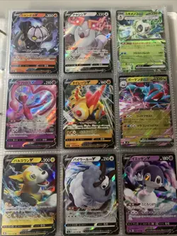 Pokemon TCG Japanese Modern EX & V Holo Rare Binder Lot of 200+ Cards Mixed Sets - Image 4