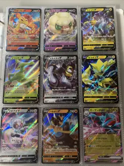 Pokemon TCG Japanese Modern EX & V Holo Rare Binder Lot of 200+ Cards Mixed Sets - Image 5