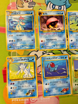 Pokemon TCG Non Holo Uncommn Rare Lot Vintage Japanese LP ( 11 card lot ) - Image 2