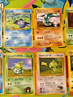 Pokemon TCG Non Holo Uncommn Rare Lot Vintage Japanese LP ( 11 card lot ) - Image 3