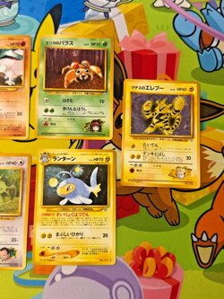 Pokemon TCG Non Holo Uncommn Rare Lot Vintage Japanese LP ( 11 card lot ) - Image 4