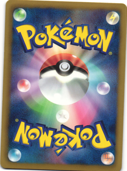 Darkrai EX Pokemon TCG 'EX Battle Boost (EBB)' 072/093 - Image 2