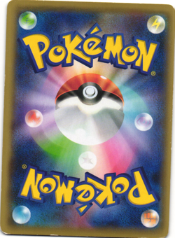 Darkrai EX Pokemon TCG ‘Rage of the Broken Heavens (XY9)' 055/080 - Image 2