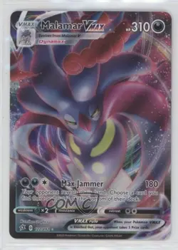 Malamar VMAX Pokemon Sword & Shield Rebel Clash #122 - Image 1