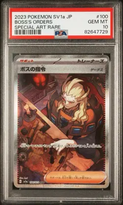 PSA 10 Boss's Orders 100/073 Sv1a: Triplet Beat Holo Japanese Pokemon - Image 1