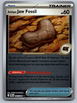 ANTIQUE JAW FOSSIL 068/088 REVERSE HOLO C POKEMON PERFECT ORDER NM/M - Image 1