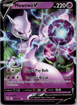 Mewtwo V Holo Ultra Rare Pokemon GO 030/078 NM - Image 1