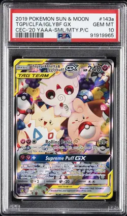 2019 POKEMON SUN & MOON COSMIC ECLIPSE TOGEPI & CLEFFA & IGGLYBUFF GX PSA 10 - Image 1
