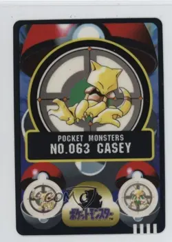 Abra Bandai Pocket Monsters Sealdass Stickers Series 3 #63 1998 - Image 2