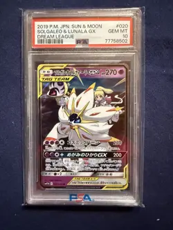 Pokemon Solgaleo & Lunala GX 020/049 Sm11b: Dream League Holo (Japanese) PSA 10 - Image 1