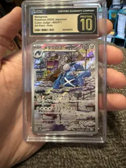 CGC 10 PRISTINE Metagross 80/071 Art Rare Pokemon TCG Cyber Judge - Image 1