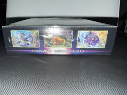 Pokemon Paradigm Trigger Japanese Booster Box Sword & Shield s12 Sealed NEW - Image 2