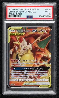 Charizard & Braixen GX Japanese Pokemon Sun & Moon Remix Bout (SM11a) PSA 9 MINT - Image 1