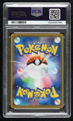 Charizard & Braixen GX Japanese Pokemon Sun & Moon Remix Bout (SM11a) PSA 9 MINT - Image 2