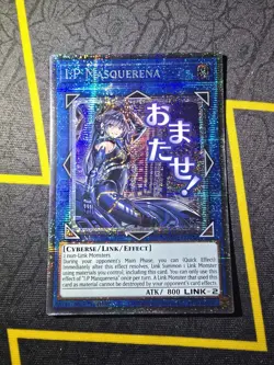 I:P Masquerena - RA05-EN105 - Starlight Rare - 1st Edition - Yugioh - Image 1