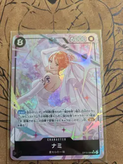 Nami (OP15-086) (Alternate Art) OP15-086 Adventure on Kami's Island Foil JP - Image 1