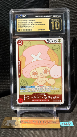 CGC PRISTINE 10 Chopper EB02-003 CHOPPER's 1 Comic Promo ONE PIECE Card Game①① - Image 1