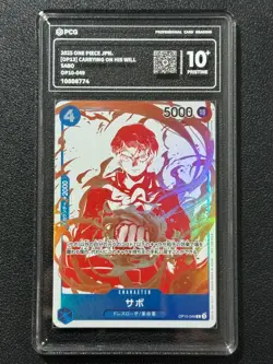 ONE PIECE PCG10+ SABO OP10-049 R 2025 Japanese - Image 1
