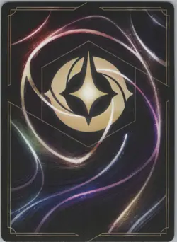 Lorcana Cold Foil - Agustin Madrigal - Exceptionally Kind 6/204 -Wilds Unknown - Image 2
