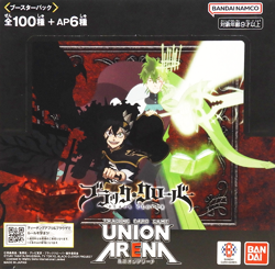 Bandai - Union Arena - Black Clover (UA20BT) - Booster Box - Sealed - Japanese - Image 1
