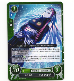 Fire Emblem Cipher B12 Ashera B12-047 HN Card NM Fire Emblem - Image 1