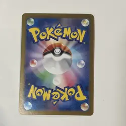 Pokemon Pikachu EX Card 236/187 Terastal Festival Gold Japanese - Image 2