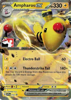 Ampharos ex Promo Prize Pack Series Cards 016 NM - Image 1