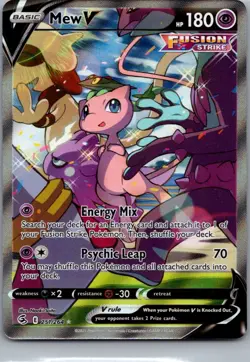 Mew V 251/264 Ultra Rare Fusion Strike Pokemon Holo Near Mint - Image 1