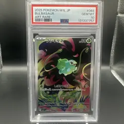 Bulbasaur PSA 10 Mega Brave 064/063 Japanese Pokemon Card Gem Mint - Image 1