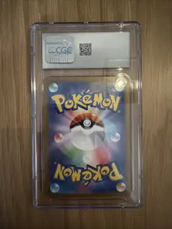 Bombirdier AR 089/078 Japanese CGC 10 Gem Mint Violet ex Art Rare Pokemon Card - Image 2