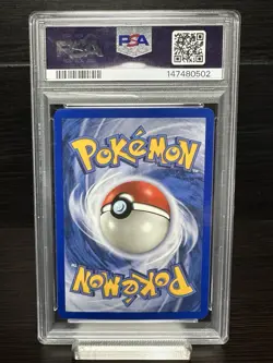 PSA 9 Deoxys Holo Rare Pokemon Card 2006 EX Holon Phantoms 5/110 - Image 2