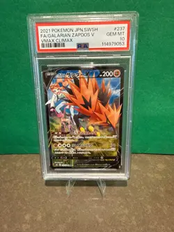 2021 Pokemon Japanese SWSH VMax Climax #237 FA Galarian Zapdos V PSA 10 Gem Mint - Image 1
