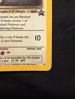 Pokemon Dark Persian WOTC Promo Holo Black Star #17 2000 Excellent - Image 4
