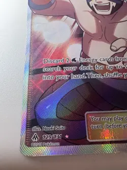Crasher Wake Full Art 129/131 Sm-Forbidden Light Holo Pokemon TCG NM - Image 4