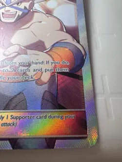 Crasher Wake Full Art 129/131 Sm-Forbidden Light Holo Pokemon TCG NM - Image 5