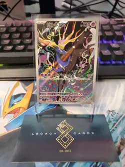 (Japanese) Xerneas 089/083 AR - m4 Ninja Spinner - Pokemon TCG (NM) - Image 1