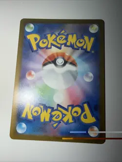 Canari SR 219/193 Mega Dream ex Japanese Pokemon Trainer Full Art NM - Image 2