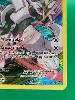 Palkia XY75 - Holo Rare - XY Black Star Promo - LP - Image 5