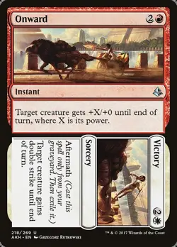 FOIL Onward // Victory, Amonkhet, #218 MTG - Image 1