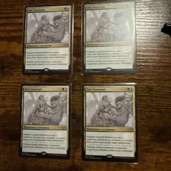 1x ELADAMRI'S CALL RUSSIAN MH1 NM - Magic MTG Modern EDH x1 - Image 1