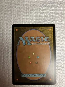 MTG Sliver Hivelord Magic 2015 211/269 Regular Mythic Lp .. - Image 5