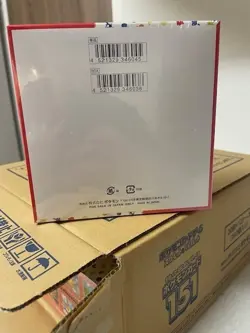 {UK} Pokemon Case Fresh Japanese 151 Sv2a Booster Box New 2023 sealed - Image 5