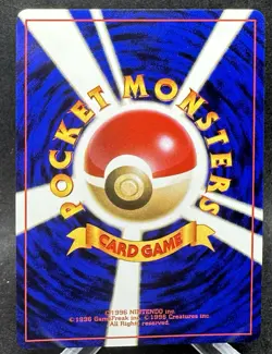 Pokemon Card Japanese【Lt. Surge's Raichu】No.026 Gym Challenge Holo Rare Nintendo - Image 2